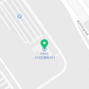 이마트24 인천이비스호텔점