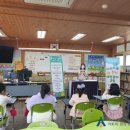 개천초등학교 이미지