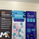 마디웃는신경외과의원 이미지