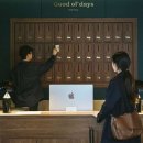 굿올데이즈호텔 이미지