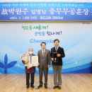 청도군-6 이미지