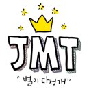 부자수산현서네과메기