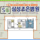 거산 휘트니스 이미지