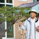 남도상사 네이버블로그