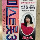 태광실사출력