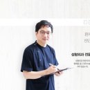 강남준성형외과의원 이미지