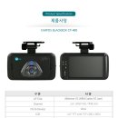 카포스 이미지
