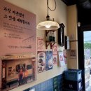 포곡-13 이미지