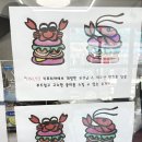 키토리아 이미지