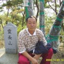 채홍근 Daum카페