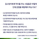 우리아이동물메디컬센터 이미지