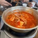 연수새약국 다이닝코드