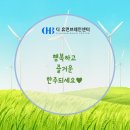 (주)디브레인 이미지