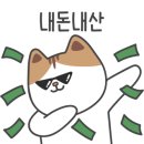 제주경자네해물조림