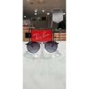 트랜디카 이미지