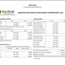 아쿠아폴리스 이미지