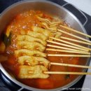 오뎅전쟁 이미지