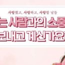 2024년 09월 공연 연극 네이버블로그
