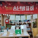 노타리타 이미지