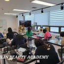 일린 뷰티 아카데미 이미지