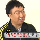 [런던여행] 어썸블 대영박물관 도슨트 투어 및 버거앤랍스타 후기