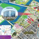 대경프라자 이미지