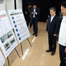 필동주민센터 이미지