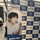 현대판교팬암 이미지