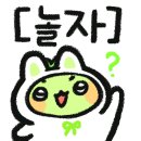 에이치엠솔루션 이미지