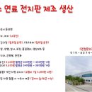 발안인력 이미지