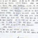 으뜸리