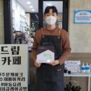 협동조합좋은이웃 이미지