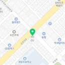 이노티안경 내외점 이미지