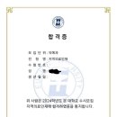대덕고등학교 이미지
