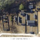 영남자원 | 「상주 흥암서원」 국가지정문화유산 사적 지정- 영남지역의 노론계 서원이자 서원철폐령에도 훼손되지...