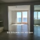 함지1천 네이버블로그