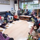 힐링 원예교실 이미지