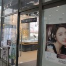 안경매니져 호평점 네이버블로그