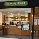 아미스카페 이미지