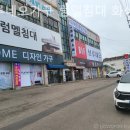 보루네오럼멜침대