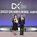 연세대학교의과대학세브란스병원 이미지