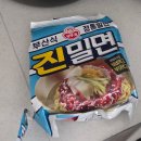 5월 첫째주 기록 (애슐리퀸즈 peer점, 진밀면 후기, 야구직관, 클리오까치키링 당첨, 성모더퍼스트내과...