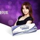그랑프리안경콘택트 - 영등포구 신풍로 44 | 그랑프리안경콘택트