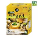 4303 이미지