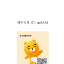 법인샘실