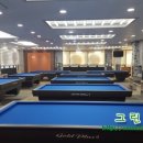 법원앞 당구클럽 이미지
