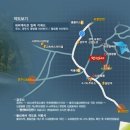 펜션600캠핑장 이미지