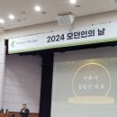 새한세무회계사무소 이미지