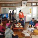 고현동경로당 이미지