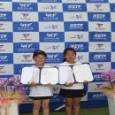 가평테니스장 이미지